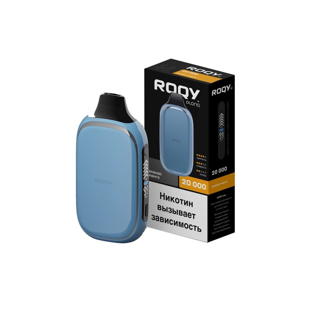 Roqy 20000 (ананас/манго) M