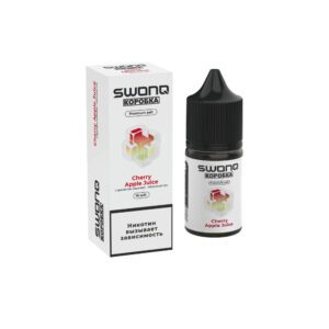 Swonq Classic x Коробка salt (вишнево-яблочный сок) 18mg M