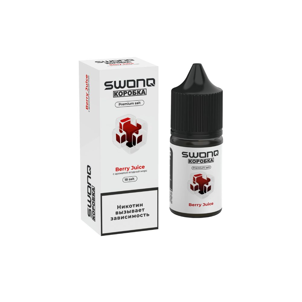 Swonq Classic x Коробка (ягодный морс) 18mg M