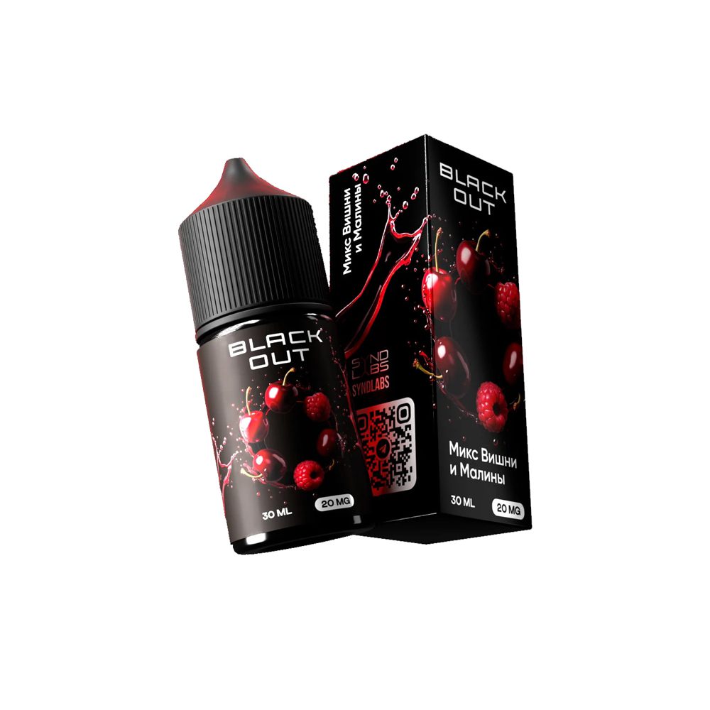 Black Out salt (вишня/малина) 20mg M