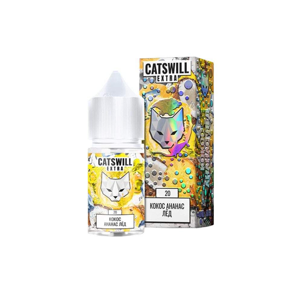 Catswill Extra salt (кокос/ананас/лед) 20mg M