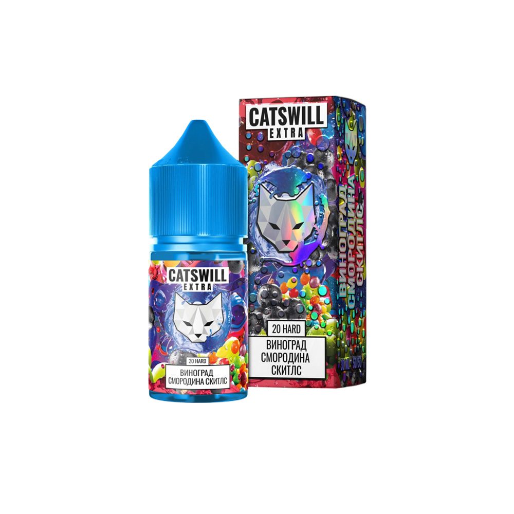 Catswill Extra salt (виноград/смородина/скитлс) 20 hard M