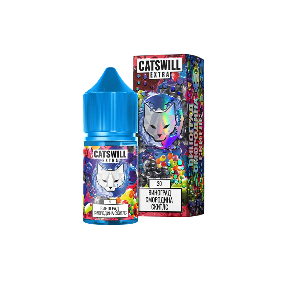 Catswill Extra salt (виноград/смородина/скитлс) 20mg M