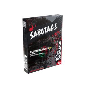 Дарксайд Саботаж 30гр (clubnikakiwi)