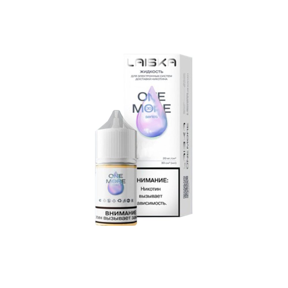 Laiska One More salt (виноград) 20mg M