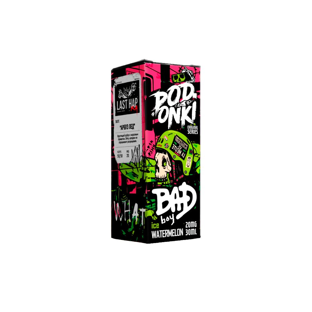 Podonki Last Hap salt (ice watermelon) 20mg M