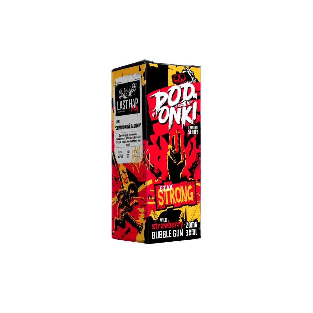Podonki Last Hap salt (wild strawberry/bubble gum) 20mg M