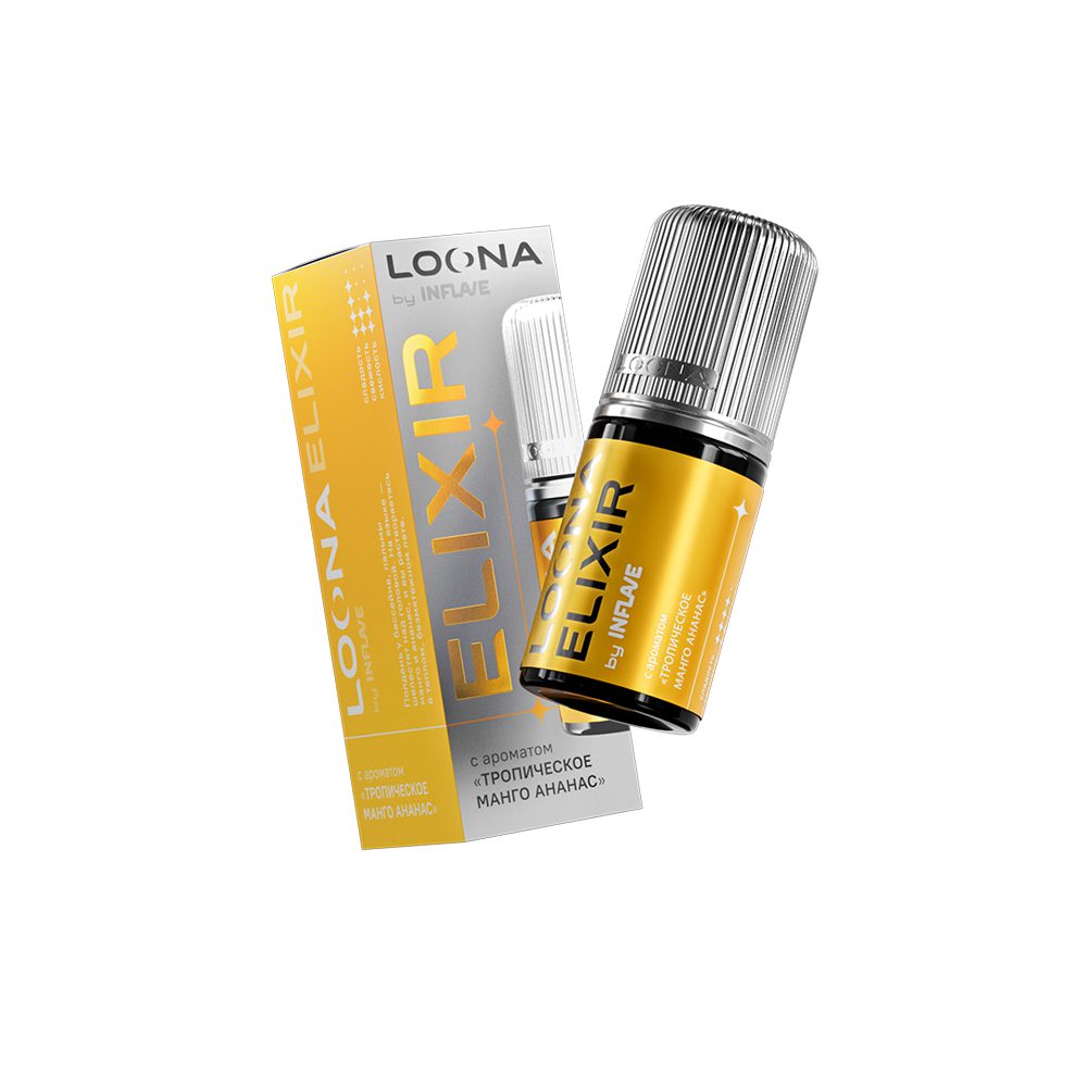 Loona Elixir salt (тропическое манго/ананас) 20mg M