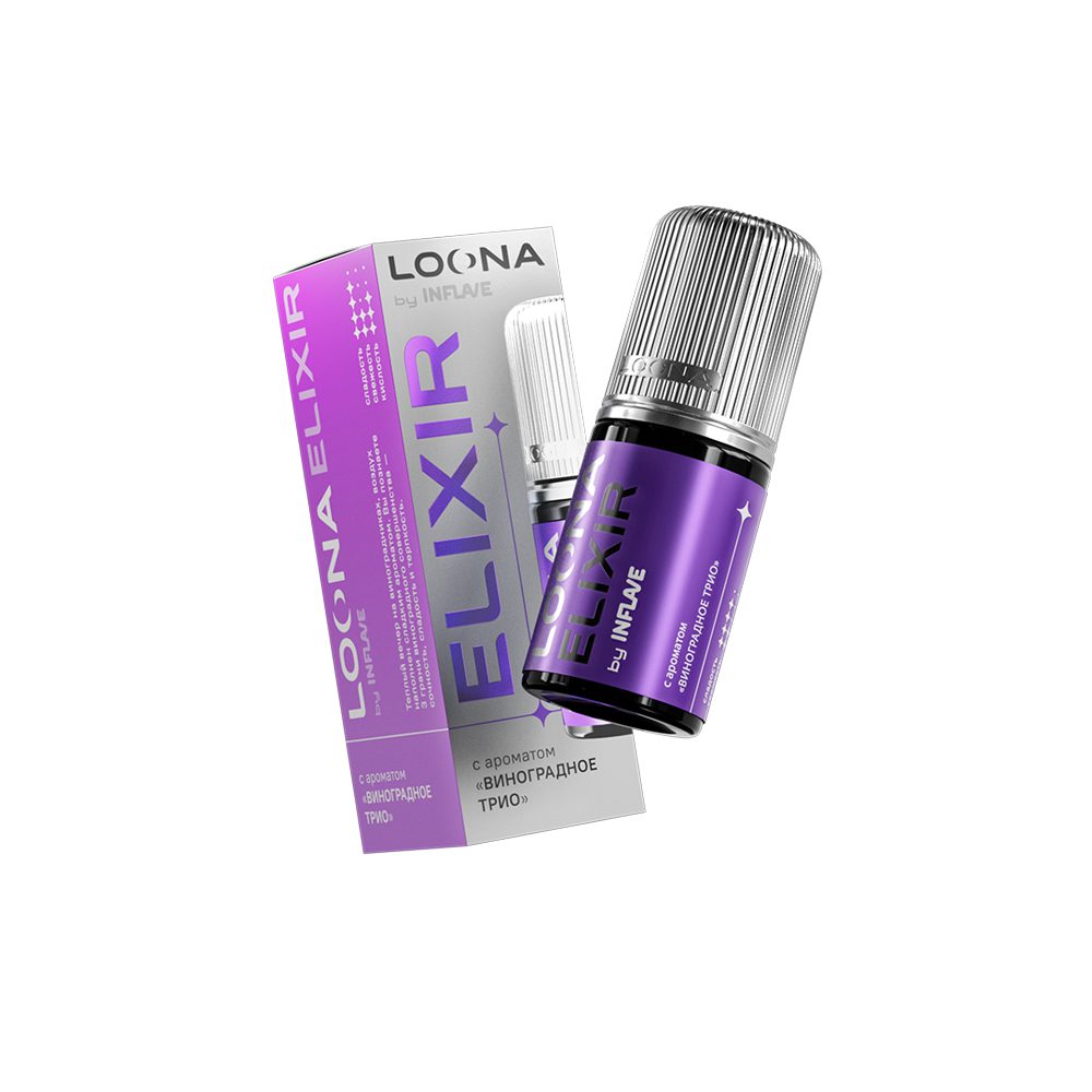 Loona Elixir salt (виноградное трио) 20mg M