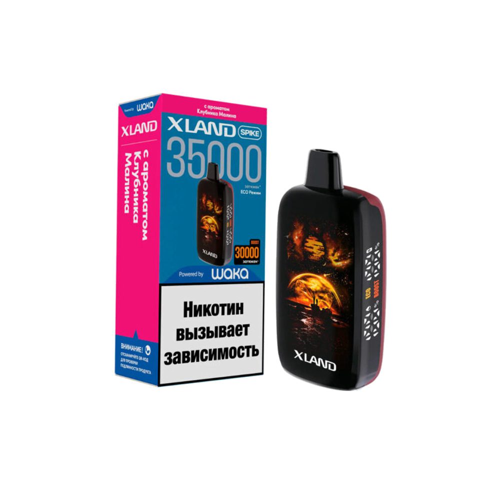 Xland Spike 35000 (клубника/малина) M