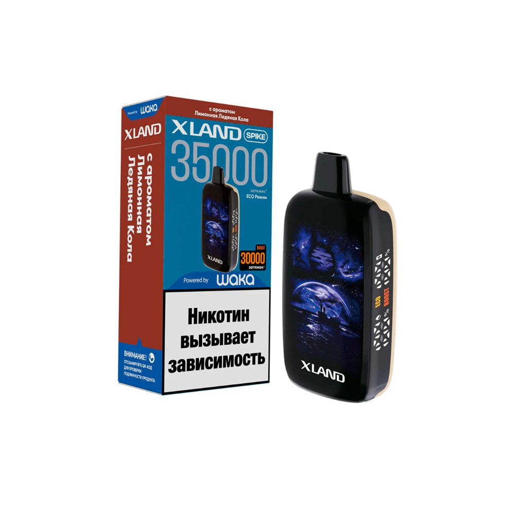 Xland Spike 35000 (лимонная ледяная кола) M