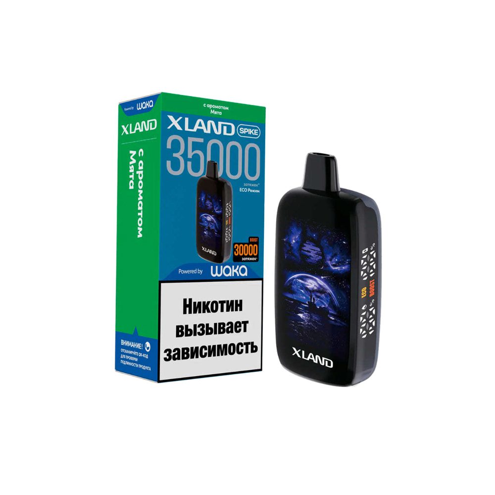 Xland Spike 35000 (мята) M
