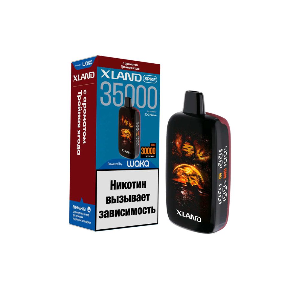 Xland Spike 35000 (тройная ягода) M