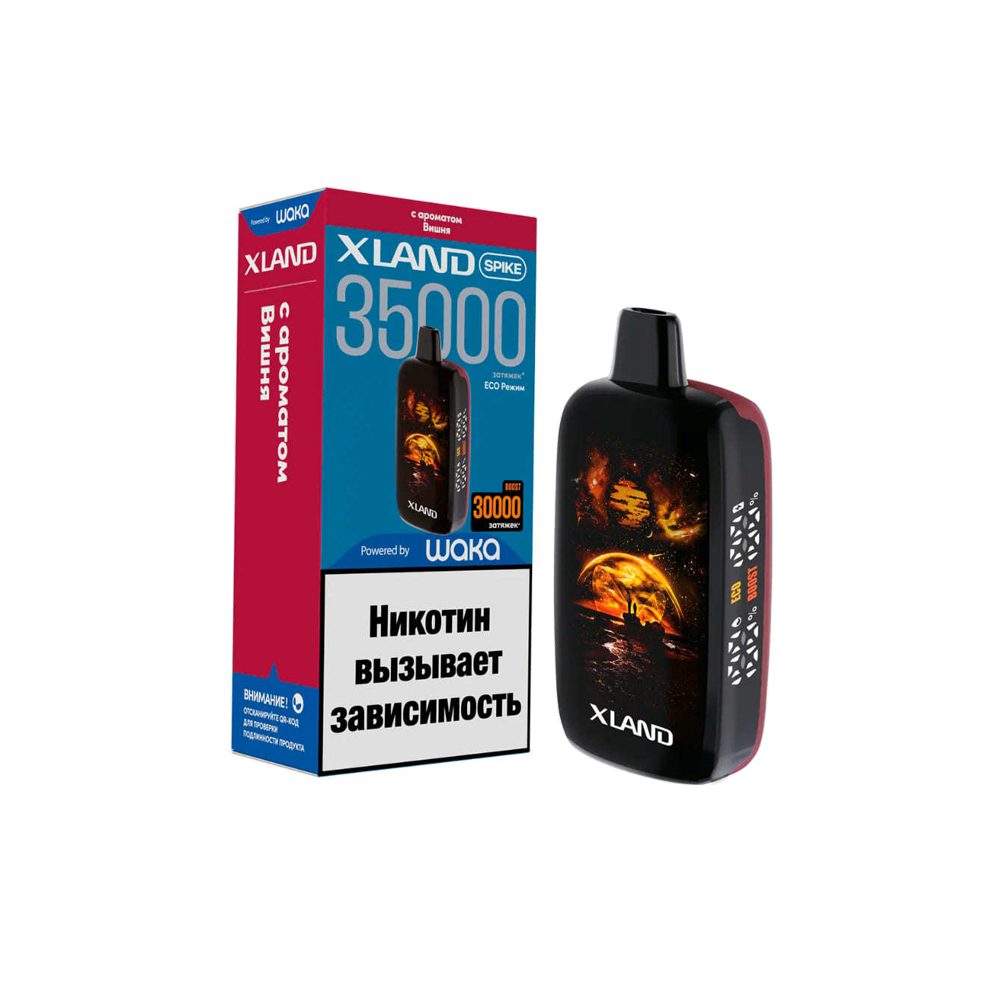 Xland Spike 35000 (вишня) M
