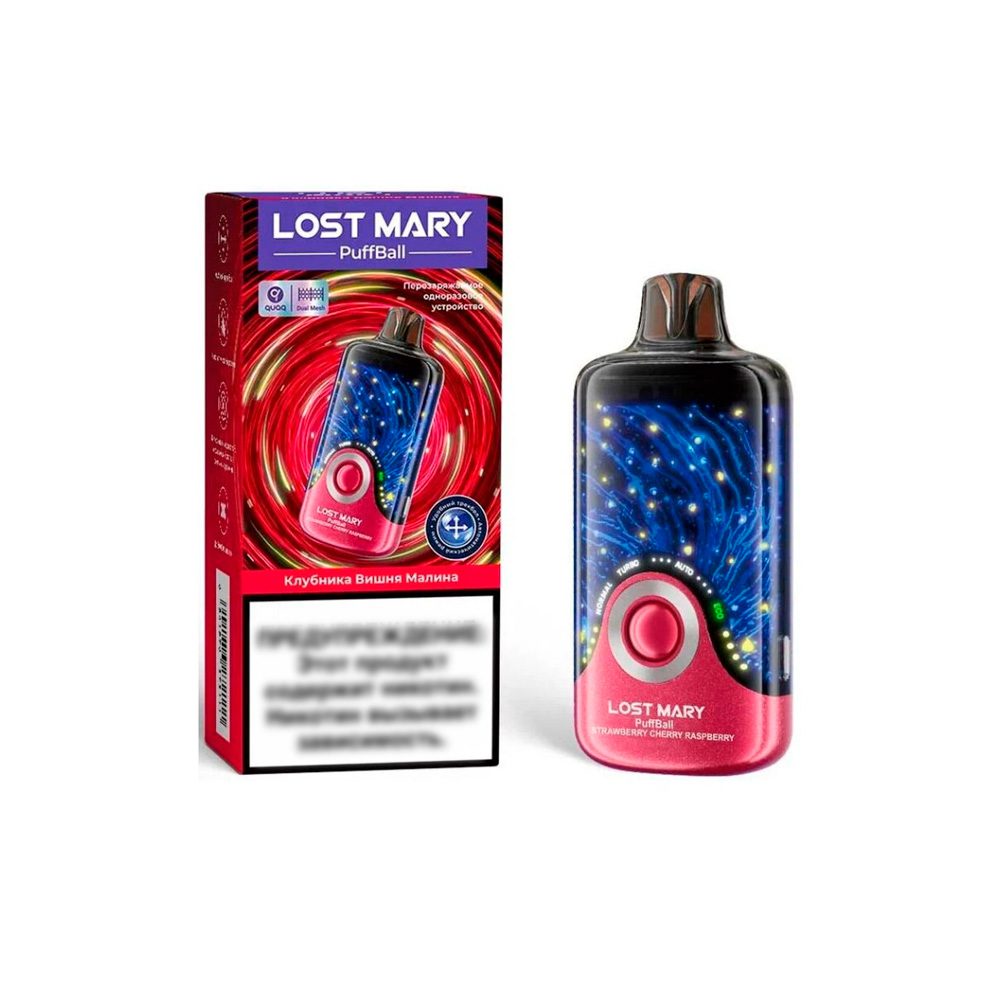 Lost Mary Puffball 30000 (арбуз/кислый персик) M