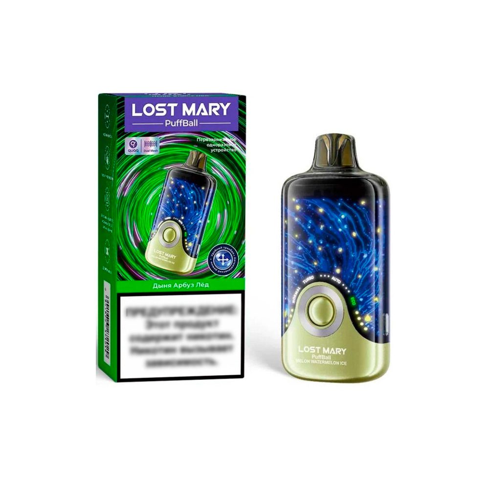 Lost Mary Puffball 30000 (дыня/арбуз/лед) M