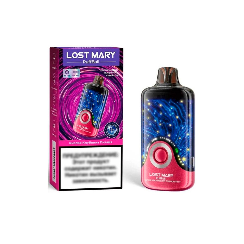 Lost Mary Puffball 30000 (кислая клубника/питайя) M