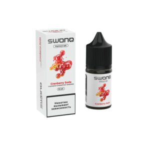 Swonq Sour salt (клюквенная газировка) 18mg M