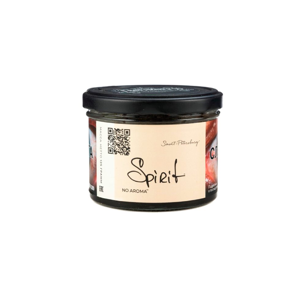 Trofimoff's No Aroma 125гр (spirit)