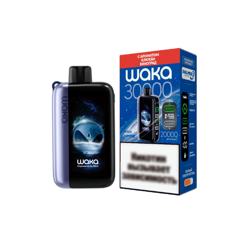 Waka Jupiter 30000 (клюква/виноград) M