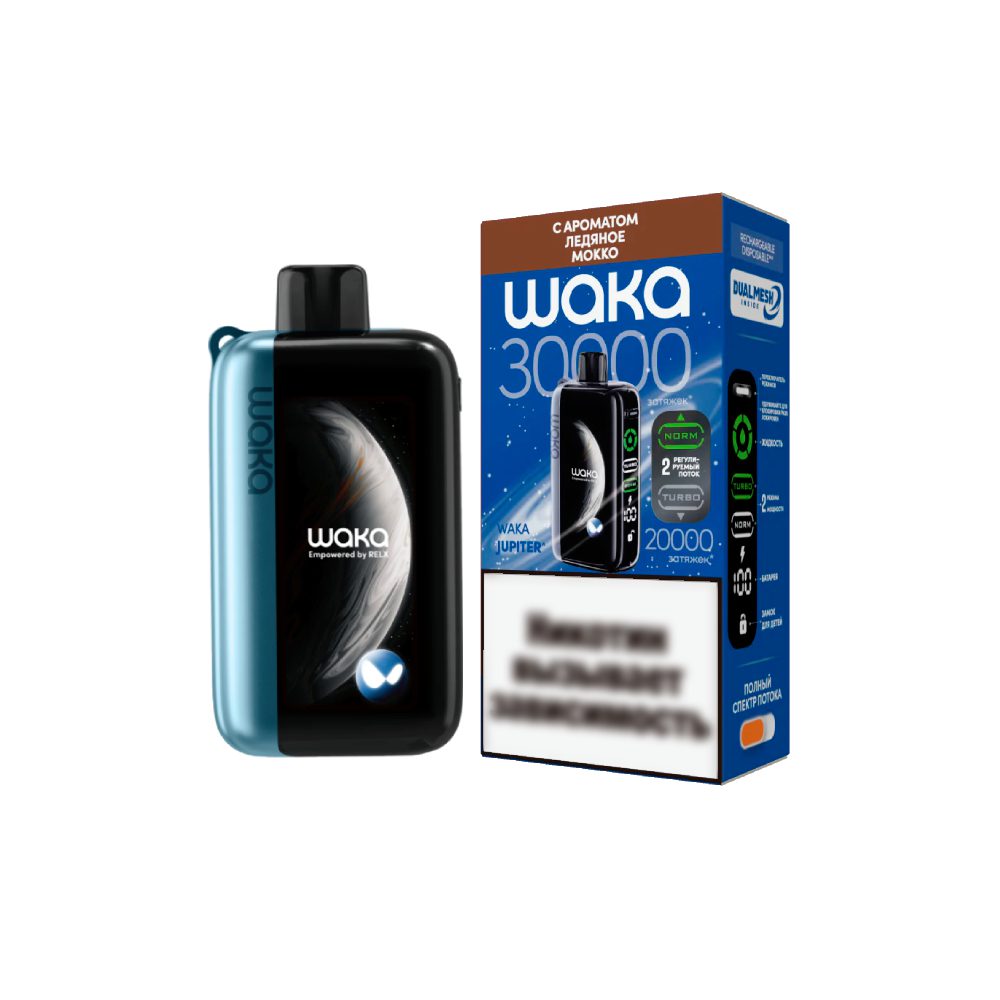 Waka Jupiter 30000 (ледяное мокко) M