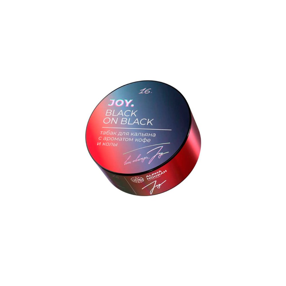 Joy 25гр (black on black)