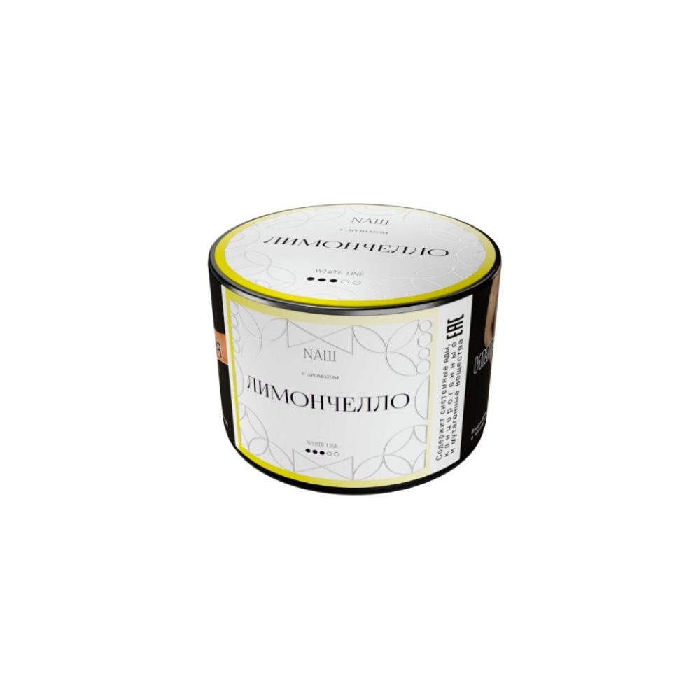 Nаш 40гр (лимончелло)