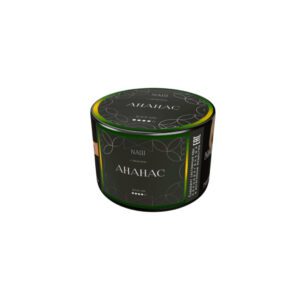 Nаш Black 40гр (ананас)