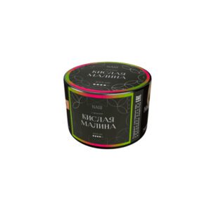 Nаш Black 40гр (кислая малина)