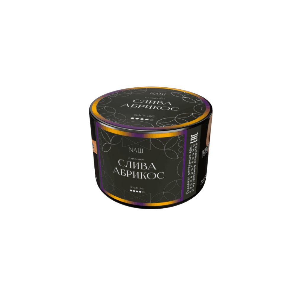 Nаш Black 40гр (слива/абрикос)