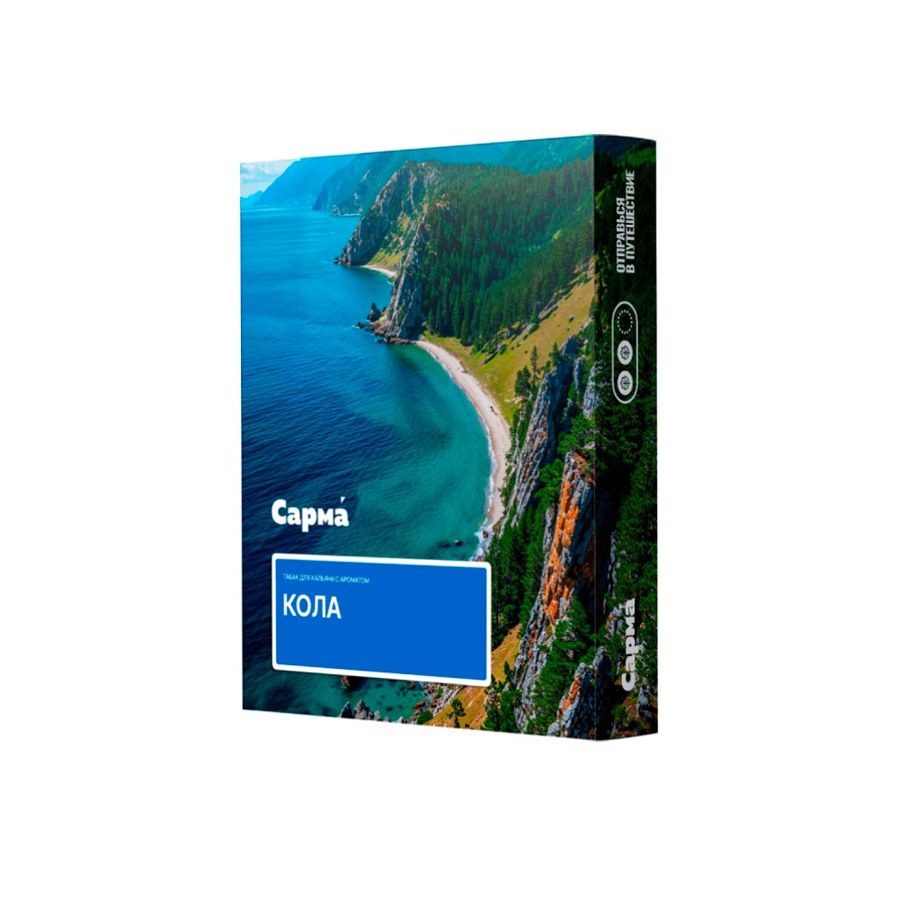 Sarma 25гр (кола)