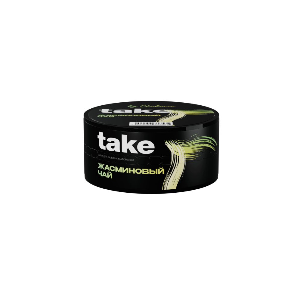 Chabacco Take 25гр (жасминовый чай)