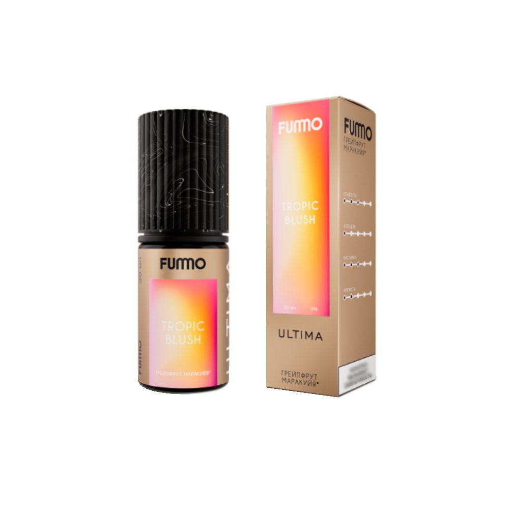 Fummo Ultima salt (грейпфрут/маракуйя) 20mg M
