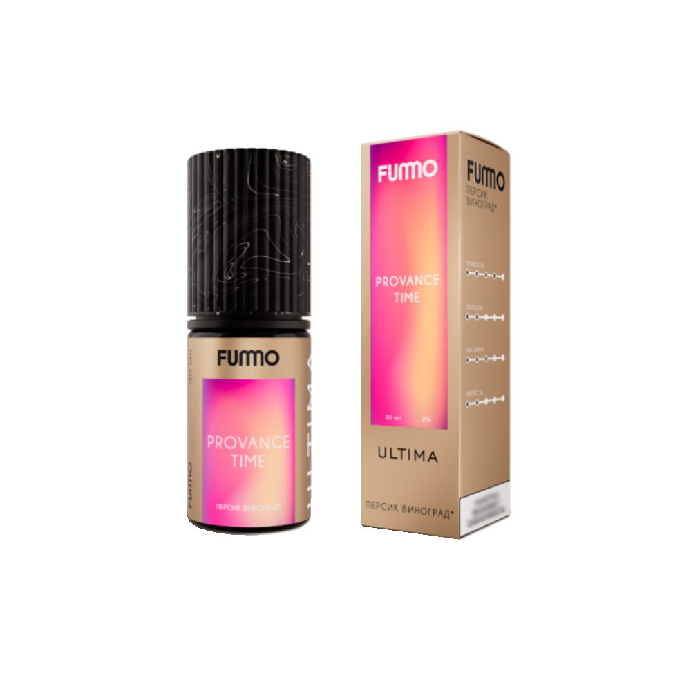 Fummo Ultima salt (персик/виноград) 20mg M