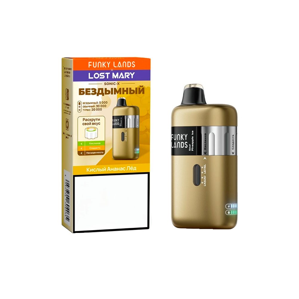 Funky Lands x Lost Mary Sonic X 30000 (кислый ананас/лед) M