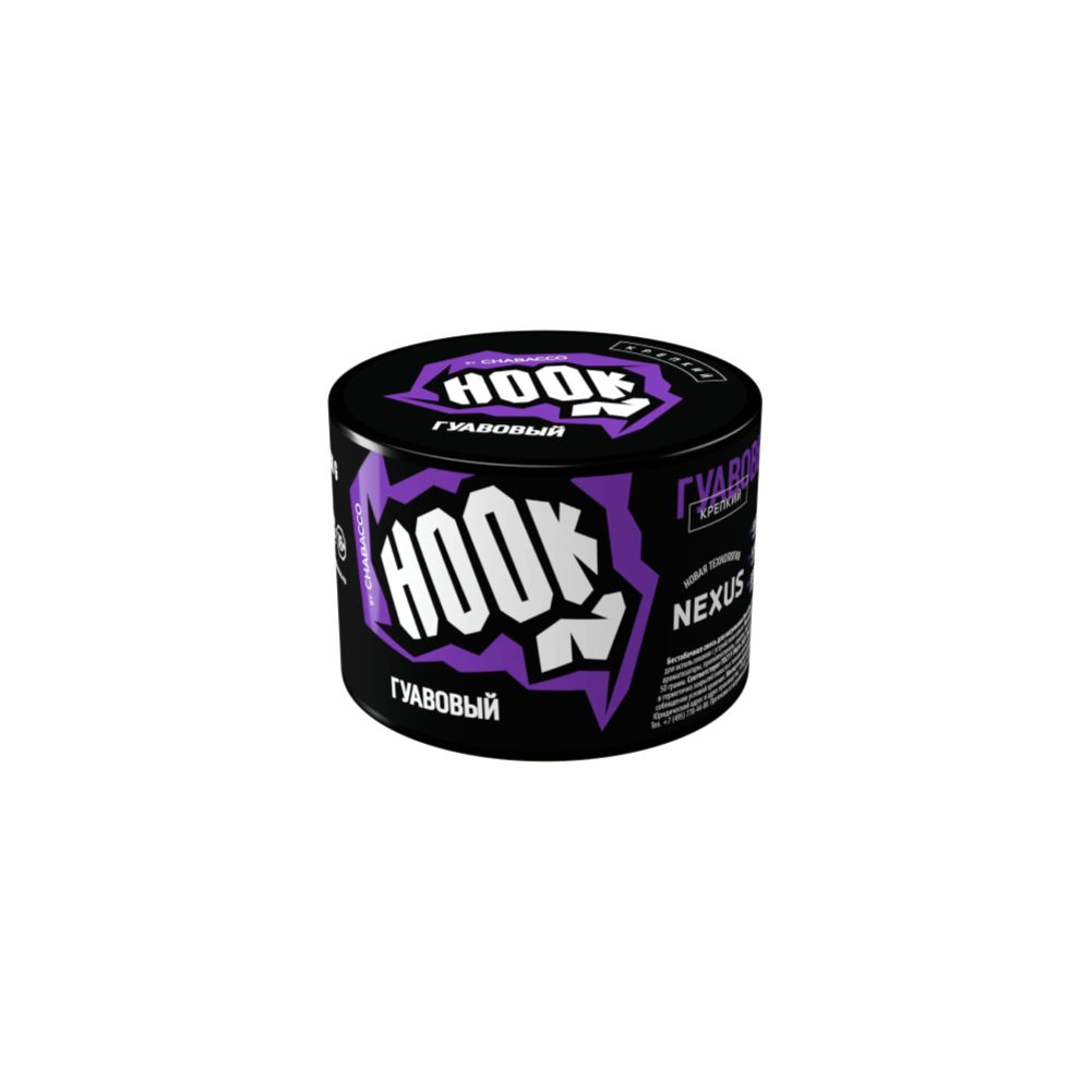 Hook 40гр (гуавовый)