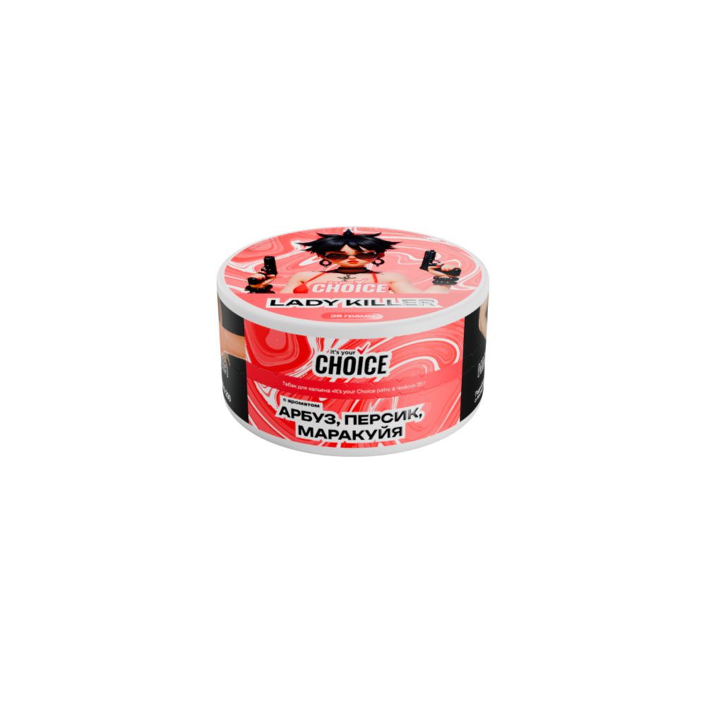Its Your Choice 25гр (арбуз/персик/маракуйя)