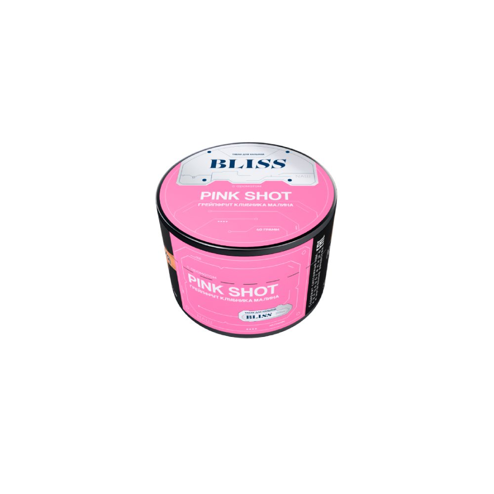 Bliss 40гр (грейпфрут/клубника/малина)