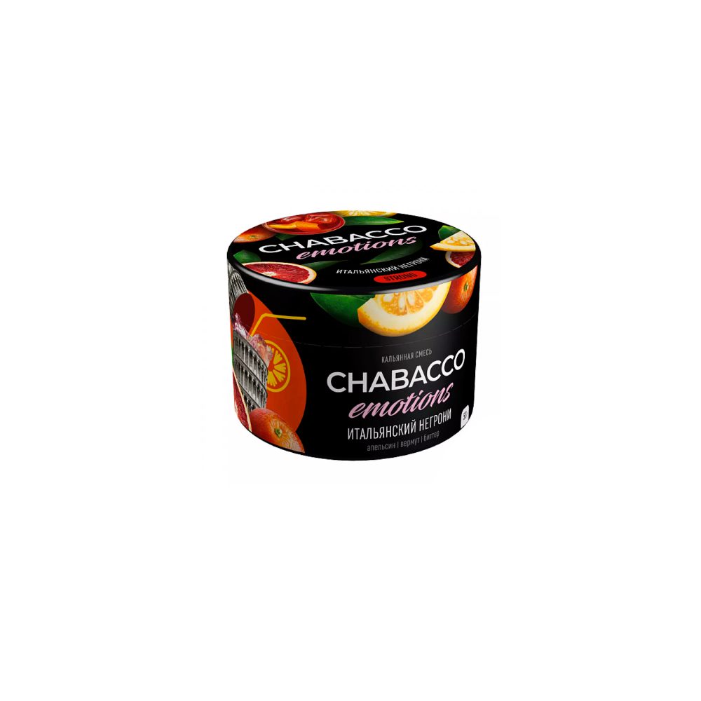 Chabacco Mix Medium 50гр (italian negroni)