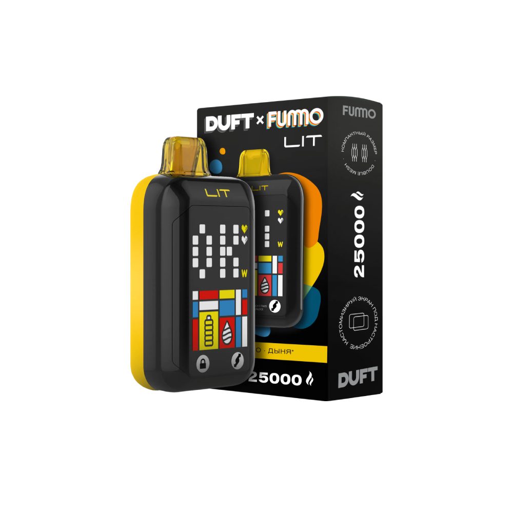 Fummo Lit 25000 (помело/дыня) M