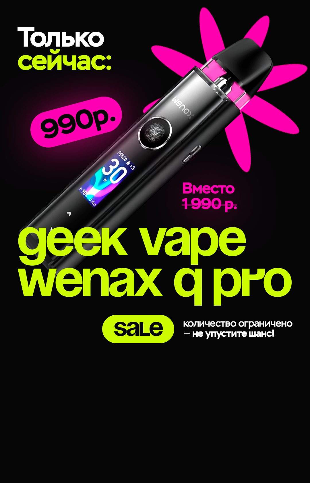 Wisconsin now enforcing new regulations on vaping devices, with local shops  taking a hit