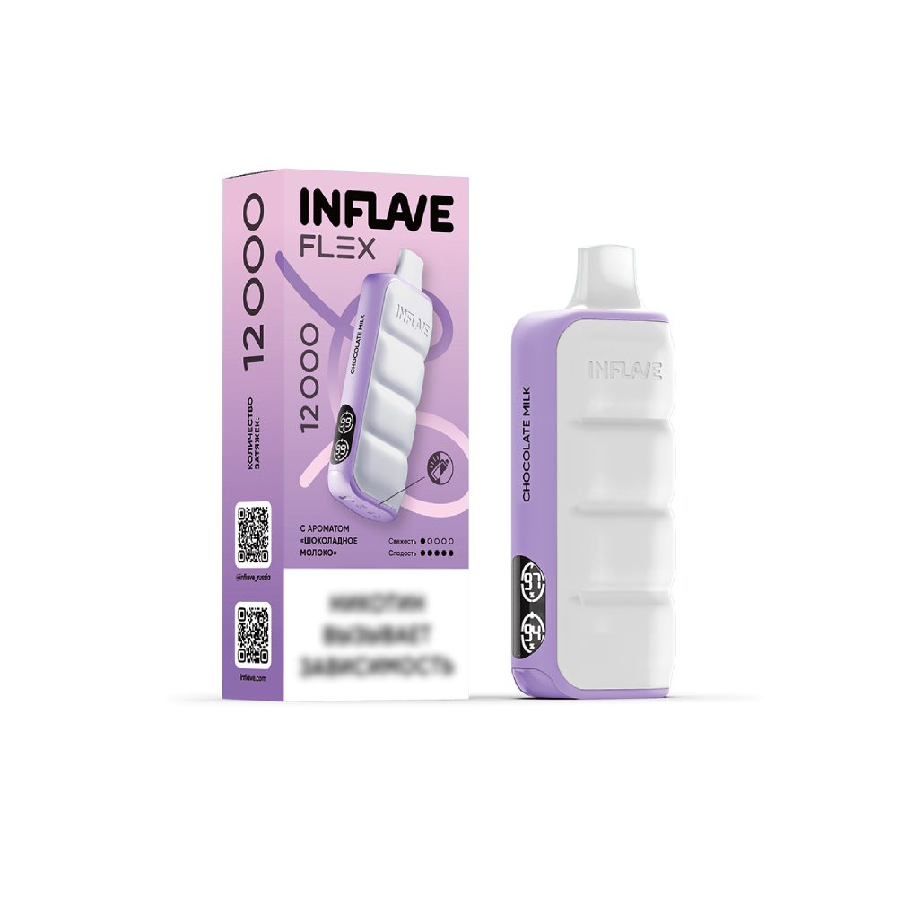 Inflave Flex 12000 (шоколадное молоко) M