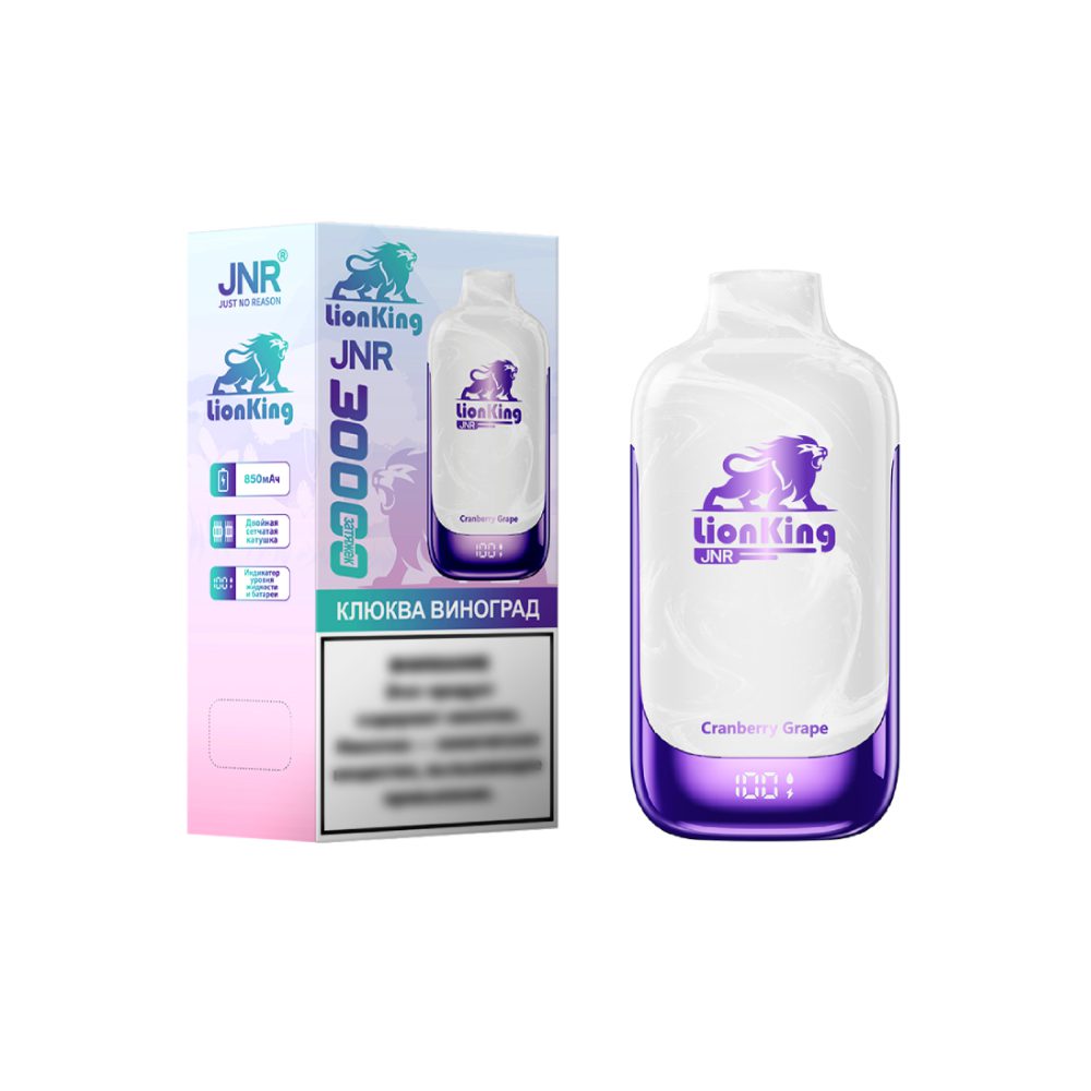 JNR LionKing 30000 (клюква/виноград) M