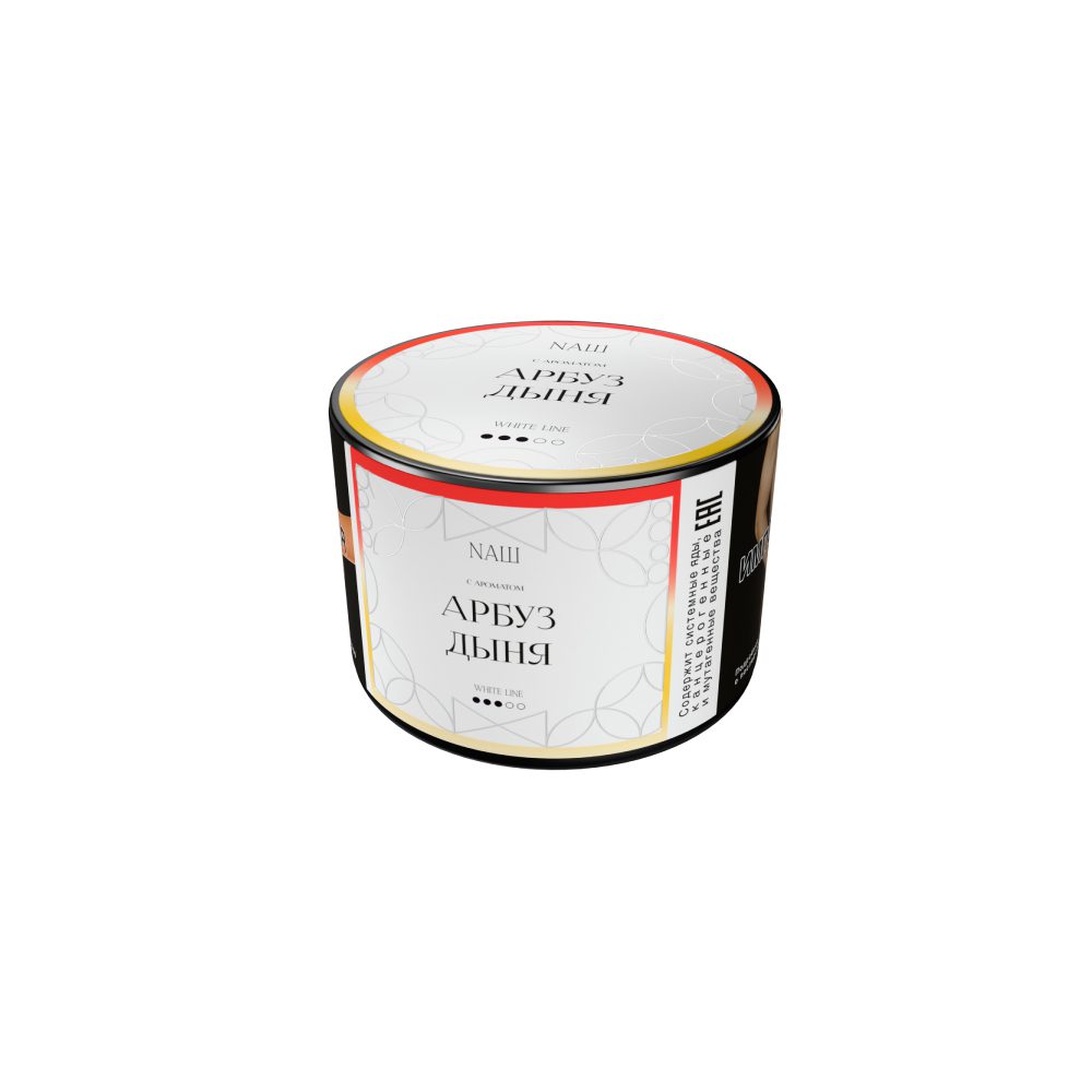 Nаш 40гр (арбуз/дыня)