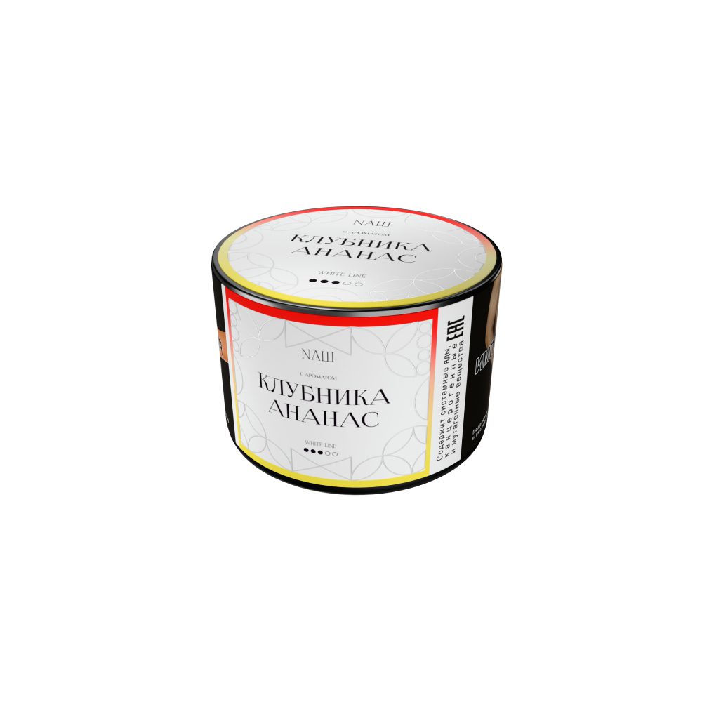 Nаш 40гр (клубника/ананас)