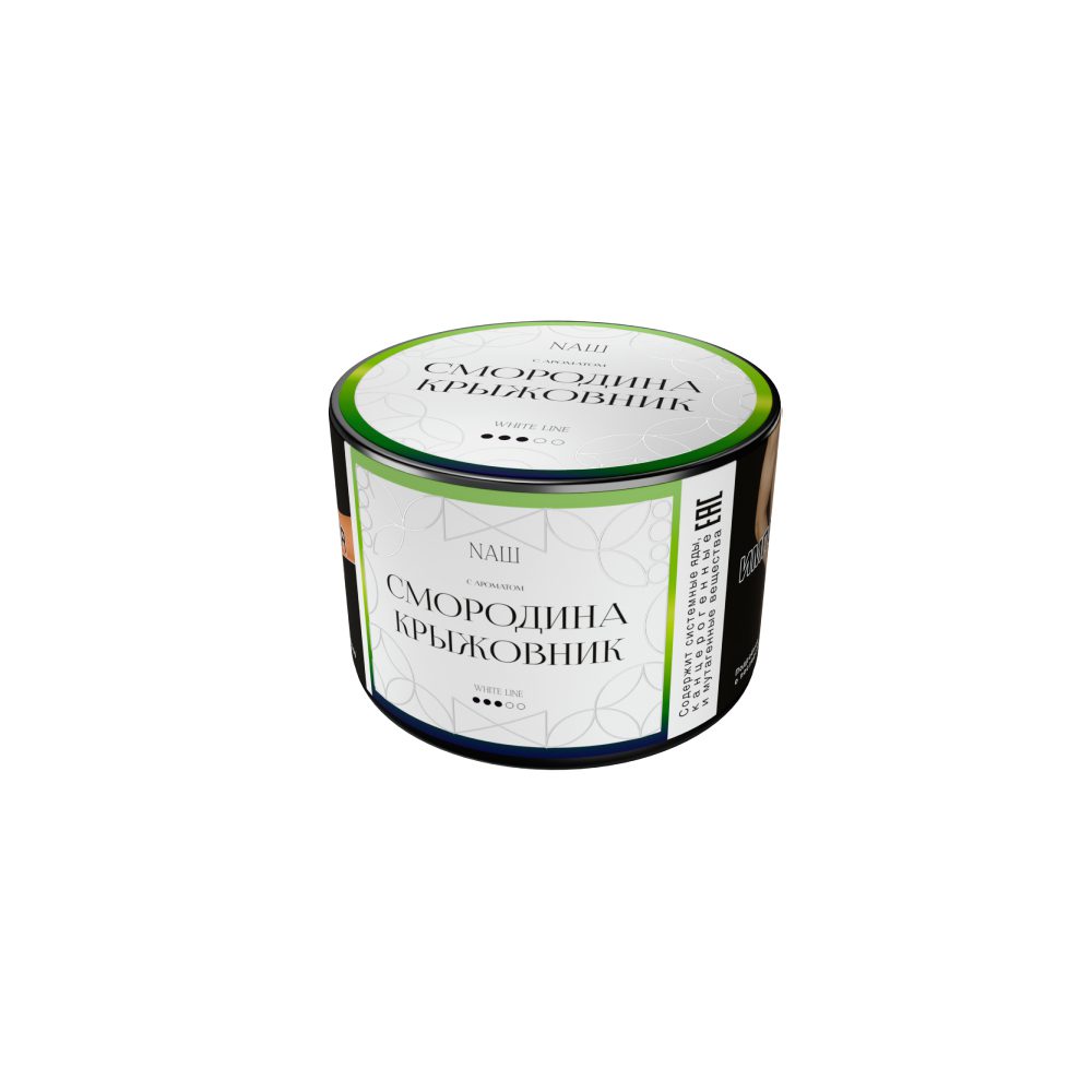 Nаш 40гр (смородина/крыжовник)