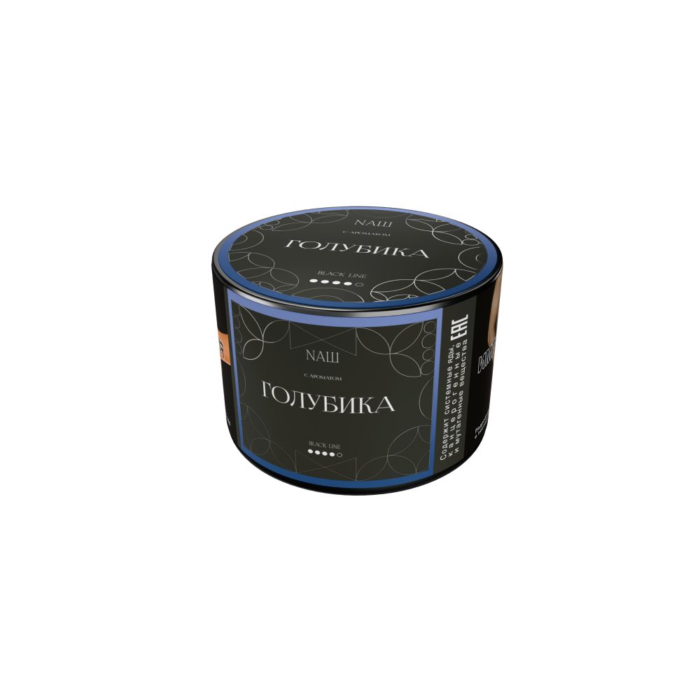Nаш Black 40гр (голубика)