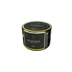 Nаш Black 40гр (леденцы/лимон/дыня)