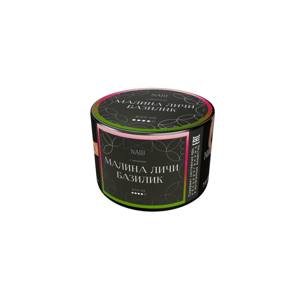 Nаш Black 40гр (малина/личи/базилик)