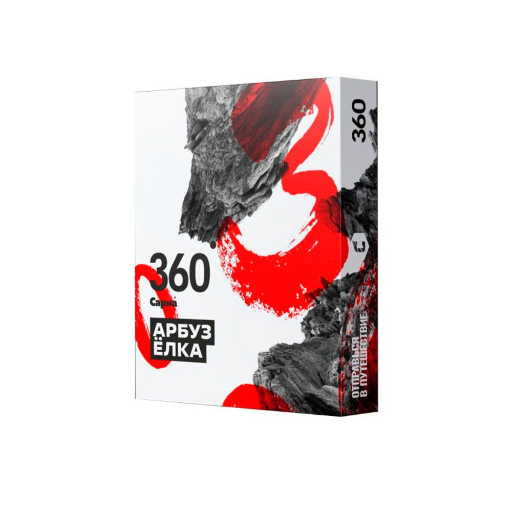 Sarma 360 25гр (арбуз/ёлка)